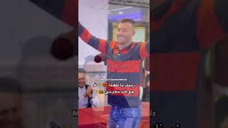 CHEB FOUAD TIAR  مالوف زينك يا طفلة [upl. by Merrie]