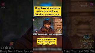 Bigg boss nomination task ko hua ghar se bhegahr ab kay hoga virlshort shortvideo biggboss [upl. by Ceciley]