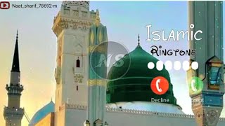 Madina New ringtone  2024  naat sharif new mobile ringtone naatsharif viralvideos [upl. by Rosner]