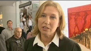 Israel Antiga ministra Tzipi Livni cria partido [upl. by Sylvester]