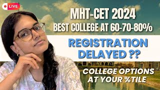 MHT CET 2024  Registration Form Released  College at Low Percentile  Ask your Doubts  MHTCET [upl. by Nnewg858]