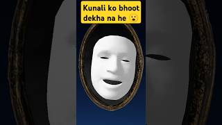 Bhoot Aa gya kunali  vlog souravjoshivlogs comedy funny bhoot horrorstories horrorshorts [upl. by Eidderf411]