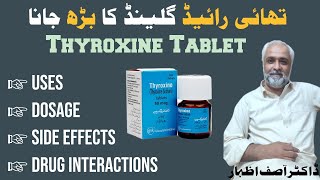 ThyroxineTablet Thyroxine Sodium Tablet Thyrotek 50mcg Tablet Uses Side Effects In UrduHindi [upl. by Akemhs226]