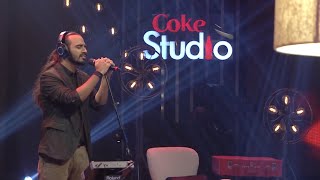 Coke Studio Season 8 Neun La Leya Kaavish [upl. by Rachel672]