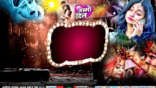 Bhojpuri Sad Background 2024 New Sad Poster background 2024 Bhojpuri Sad Song Banner Edating Newsong [upl. by Farmann]