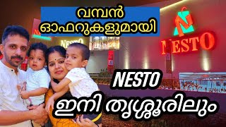 Visit To Nesto Hypermarket in Thrissur Grand Opening [upl. by Castra]