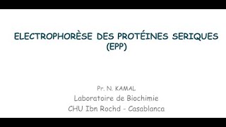 Biochimie clinique II  Electrophorese Des Proteines Seriques EPP FMPC [upl. by Anegue]