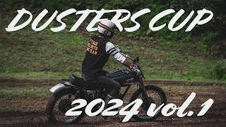 DUSTERS CUP 2024 vol1 [upl. by Ottavia]