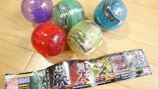 200円は安すぎる！これはバンダイの良心！？ガシャポン ライダーアドバンス 全5種 鎧武 バロン W 龍騎 ナイト レビュー！仮面ライダー鎧武ガイム [upl. by Eey722]