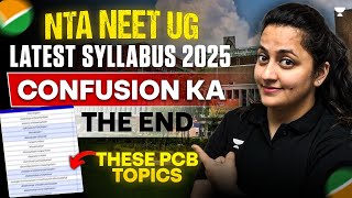 NEET UG 2025 Latest Syllabus Breakdown amp MustCover Topics Ambika Sharma [upl. by Schroer]