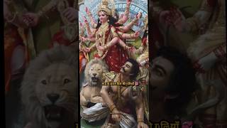 Paaon mein payal h mathe p kumkum✨👣❤Navratri status videonavratrinavratrispecial shortsviral [upl. by Bone]