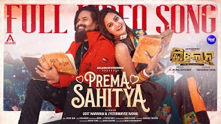 Prema Sahitya  Full Video  Villain3rdSingle  Ardhendu Tamanna Udit N Jyotirmayee  Villain [upl. by Rosalinde782]