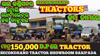 SECONDHAND TRACTOR SHOWROOM AVAILABLE ALL TYPES OF SECONDHAND TRACTORS AND OTHERS IMPLEMENTS [upl. by Nagram]