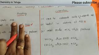 Class 12 difference between roasting and calcination with example explanation in Telugu [upl. by Adiahs]