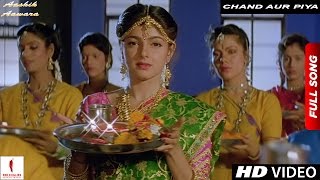 Chand Aur Piya  Full Song HD  Aashik Aawara  Saif Ali Khan Mamta Kulkarni [upl. by Anirual305]