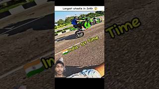 Ye check kro guys wheelieszx10rjannustuntmotorcyclemotovlogsuperbikereactiontwowheeler [upl. by Ybreh]