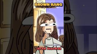 Kudiye ni tere BROWN RANG NE 🤣🤘 comedy video shortvideo trendingshortscomedyfunny entertainment [upl. by Kory]