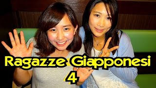 Ragazze Giapponesi e lITALIA 4  Vivi Giappone [upl. by Zilla]