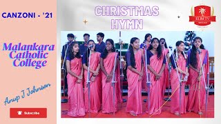 Malankara Catholic College  Christmas HYMN [upl. by Tupler152]