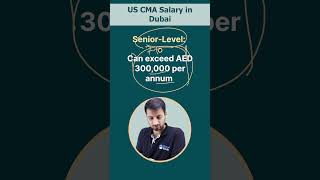 What is the US CMA Salary in Dubai🧐shorts [upl. by Guarino]