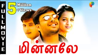 Minnale Full Movie  Madhavan  Reemma Sen  Harris Jayaraj  Gautham Menon [upl. by Ibby]