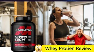 muscletech whey protien review  unboxing whey protien  whey protien [upl. by Durston]