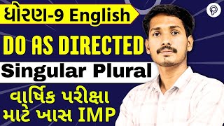 std 9 english grammar do as directed Singular Plural  dhorna 9 english grammar  Aniruddh Sir [upl. by Brodsky]