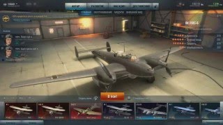 Почему ПО МНЕНИЮ НУБА World of Warplanes хуже War Thunder [upl. by Alakam]