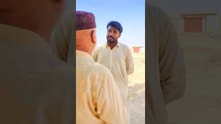 Roshan Ja Paisa  Sindhi short funny  Roshan Ali Lashari [upl. by Doowrehs]