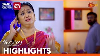 Bhavana  Highlights of the day  12 Oct 2024  Surya TV [upl. by Grove]