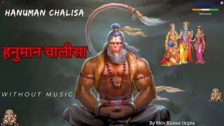 Hanuman Chalisa श्री हनुमान चालीसा  🚩Without Music by Shiv Kumar Gupta  SitaRam November 5 2024 [upl. by Tohcnarf62]