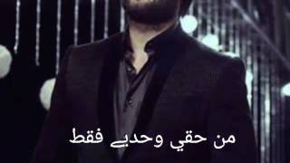 اغنية مادهوبالا واركي tere ishq pe [upl. by Triplett]