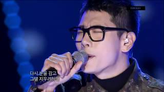 Park Hyo Shin 박효신 120326 추억은 사랑을 닮아 [upl. by Aihtiekal]