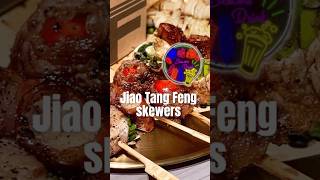 Taiwan’s Jiao Tang Feng skewers chain features distinctive taste experience [upl. by Arrat]