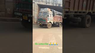 Ciment loading truck views automobile tranding driver loading truck youtube music [upl. by Schmitz682]