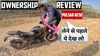 Bajaj pulsar n250  Detail ownership review😱😱 [upl. by Phyllis829]