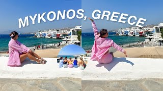 VLOG my FIRST time in Mykonos Greece 🇬🇷 yummy eats windmills exploring with the cast chitchat [upl. by Llertac]