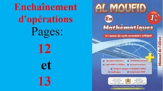 Enchaînement dopération sur les nombres entiers et décimaux  leçon 1   1ACأولى إعدادي مسلك دولي [upl. by Ahsakal]