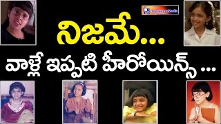 Pottel Movie Child Artist Thanasvi Sri Exclusive Interview  Pawan Kalyan  QubeTV Telugu [upl. by Arenat]