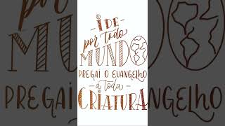 Processo criativo no IPad lettering ipad [upl. by Euqinwahs]