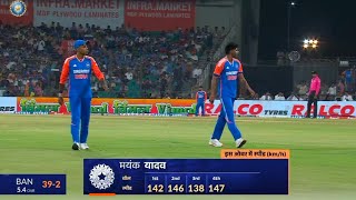 Mayank Yadav got Jaker Ali caught out at speed of 156 7 kph ball in ind vs ban match [upl. by Adolph]