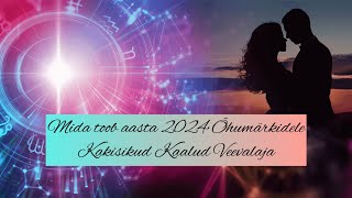 Mida toob aasta 2024 Õhumärkidele🫶💞😇 kaksikud♊️ kaalud♎️ veevalaja♒️ [upl. by Gwenneth381]