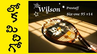 Wilson Pro Staff SixOne 95 V14 Roger Feds Tennis Racquet unboxing amp review Legacy continues 👌👏💕🥰 [upl. by Aurelie970]