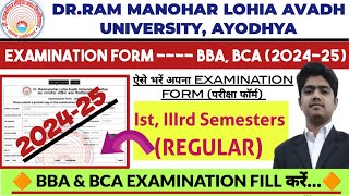 DRRMLAU BBA EXAMINATION FORM 2024  DRRMLAU BBABCA 1st3rd SEMESTER EXAMINATION FORM 202425 ✅ [upl. by Lunneta]