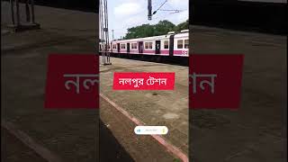 BaliChowk local train India Railway short videos 😍 [upl. by Eiahpets]