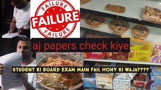 Borad k exam check kiye Sunday was so busy life in Pakistan life in lahore  vlog 9 [upl. by Julian94]