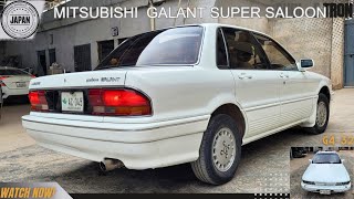 Mitsubishi Galant Super E31 G432 Review [upl. by Ynnavoj265]