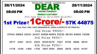 Dear Lottery Sambad 0800pm 261124 Night Result Pdf Download [upl. by Llewkcor]