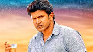 Zabardast Tevar l Puneeth Rajkumar l South Action Hindi Dubbed Movie l Anuradha Mehta Prakash Raj [upl. by My]