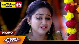 Hridhayam  Promo  08 July 2024  Surya TV Serial [upl. by Araihc]